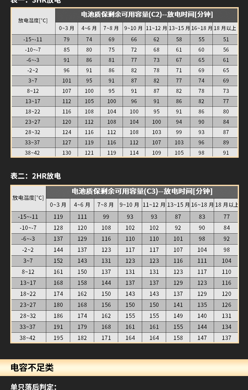 切图16_03.jpg