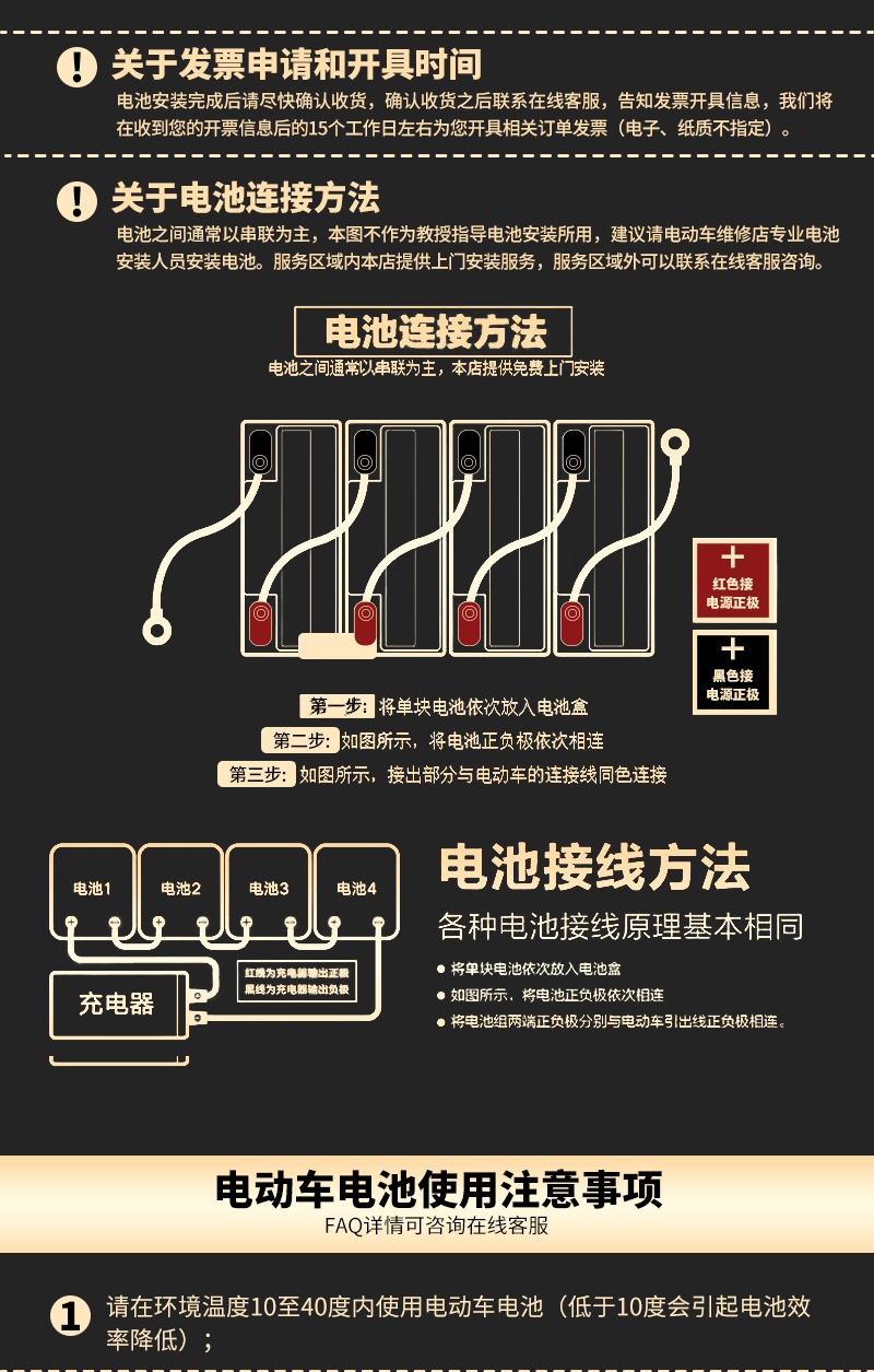 切图16_08.jpg